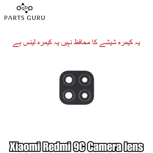 Xiaomi Redmi 9C Camera Glass || Xiaomi Redmi 9c camera lens || Xiaomi Redmi 9C camera glass || Parts Guru
