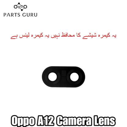 Oppo A12 Camera Glass || Oppo A12 camera lens || Oppo A12 camera glass || Parts Guru
