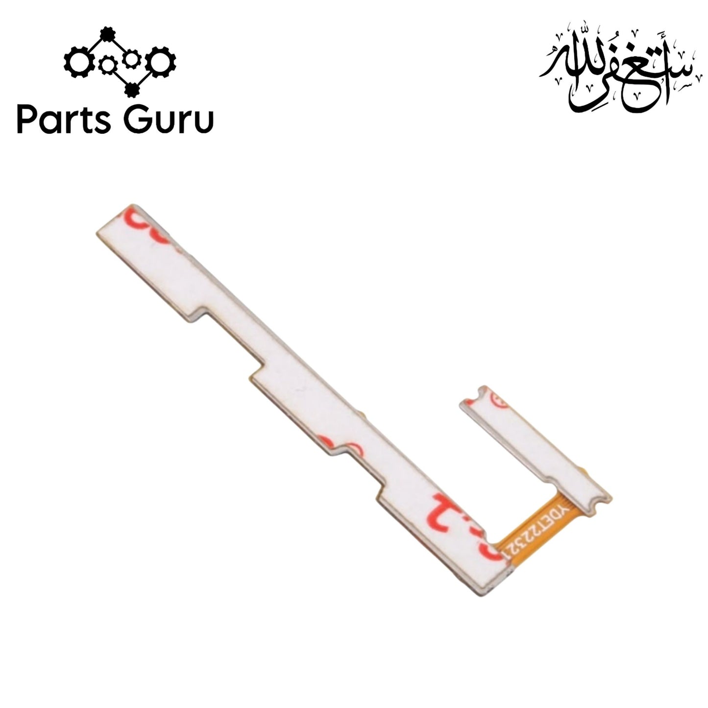 Xiaomi Redmi A2 Plus Power Volume Button Flex || Xiaomi mi a2 plus power volume button strip || Mi a2+ on off volume strip || Parts Guru