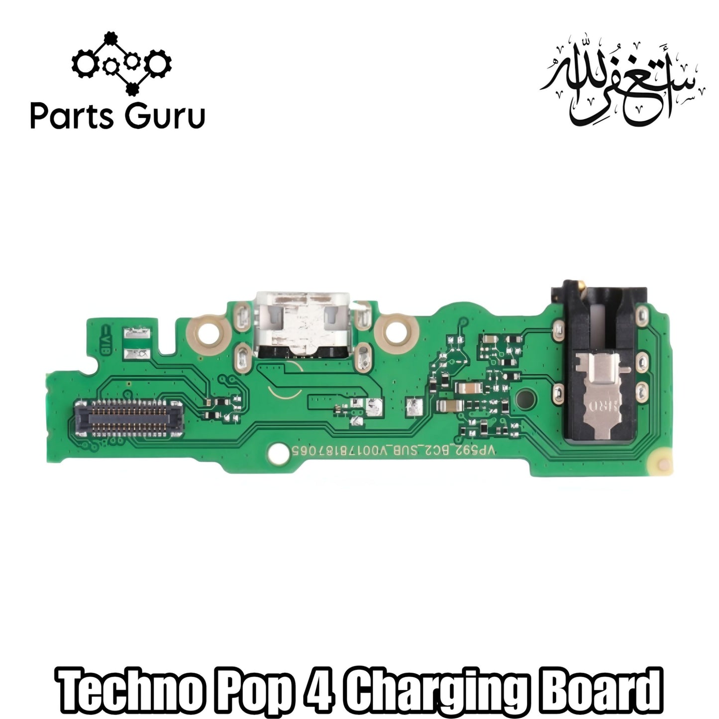 Techno Pop 4 Charging Strip || Techno Pop 4 Charging Board || techno pop4 charging port || Techno Pop 4 || Parts Guru