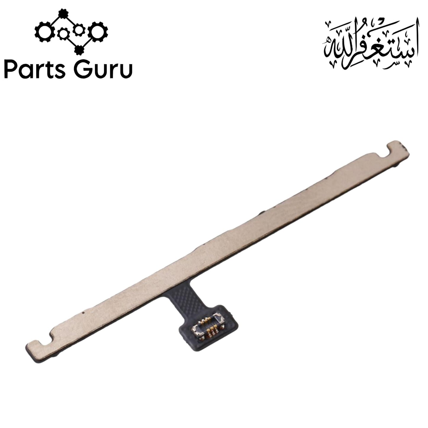 Nokia 5.1 Power Volume Button Flex || Nokia 5.1 power volume button strip || nokia 5.1 on off strip || Parts Guru