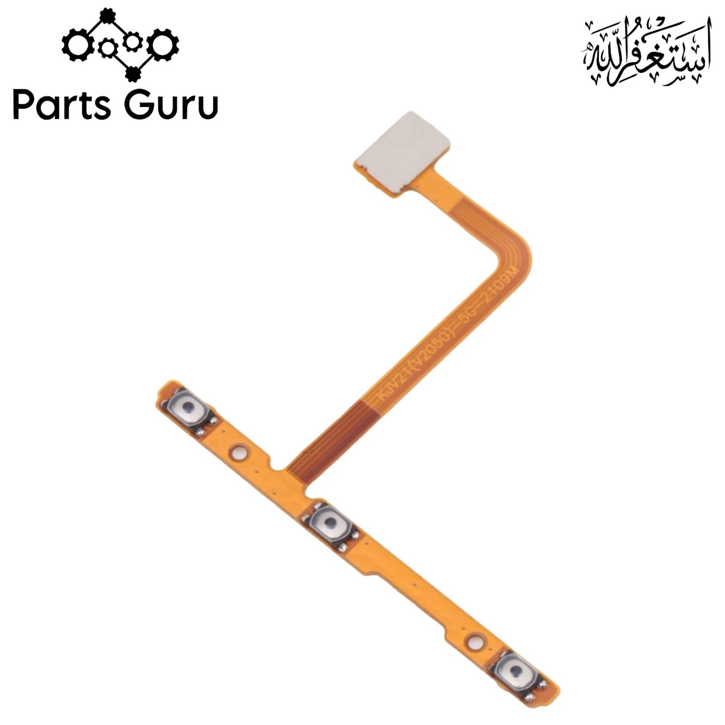 Vivo V21 4G / 5G Power Volume Button Flex || Vivo v21 4g / 5g Power volume button strip || V21 4g / 5g on off volume strip || Parts Guru