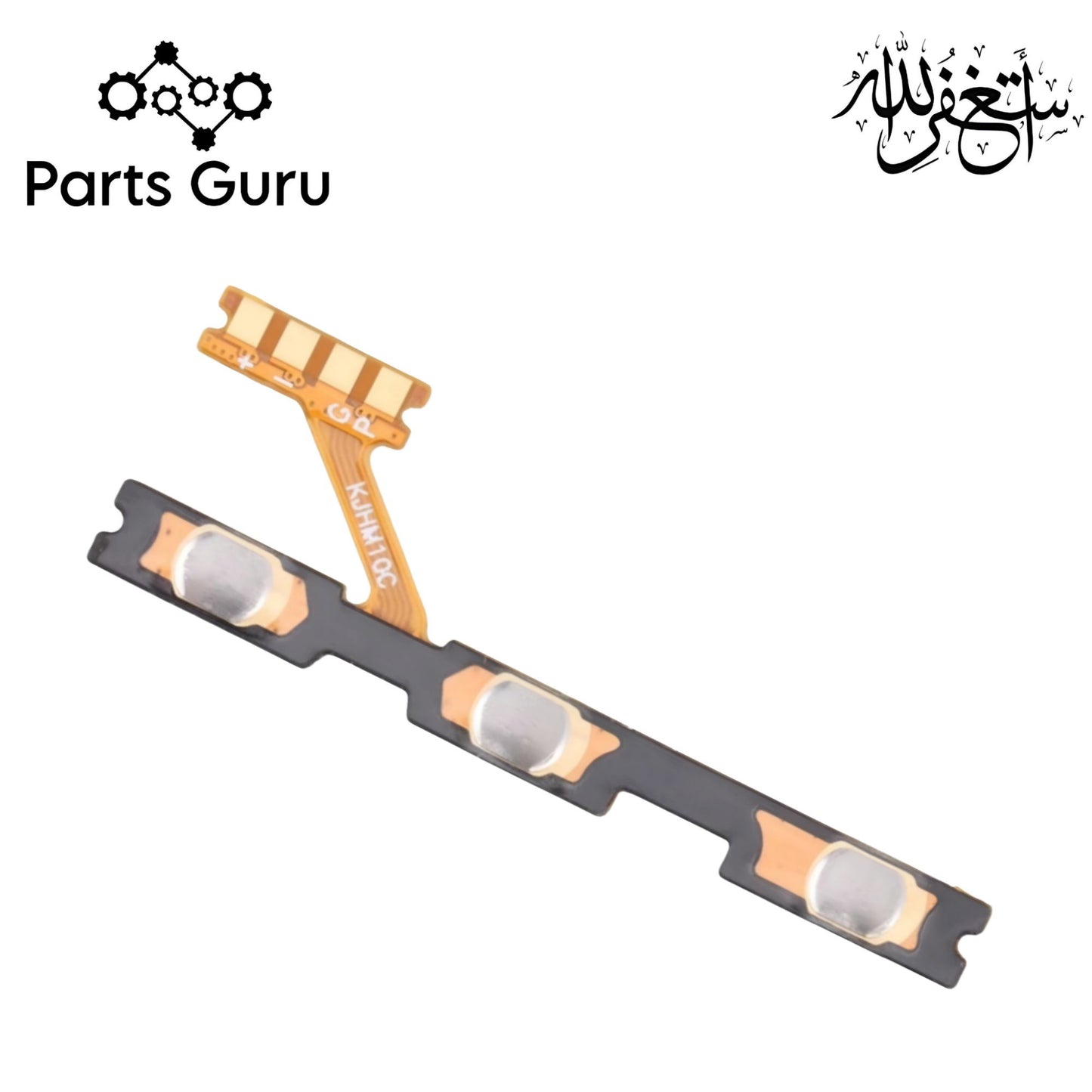 Xiaomi Redmi 10C Power Volume Button Flex || Redmi 10C On Off Volume Button Strip || redmi 10c on off volume strip || Parts Guru