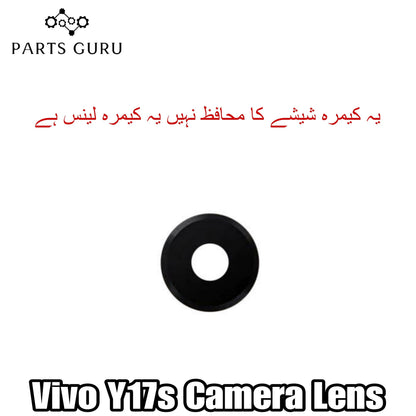 Vivo Y17s Camera Glass || Vivo y17s camera lens || Vivo Y17s camera glass || Parts Guru