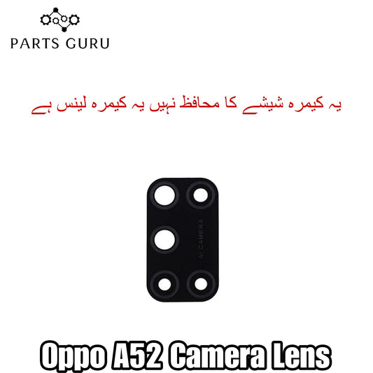 Oppo A52 Camera Glass || Oppo A52 camera lens || Oppo A52 camera glass || Parts Guru