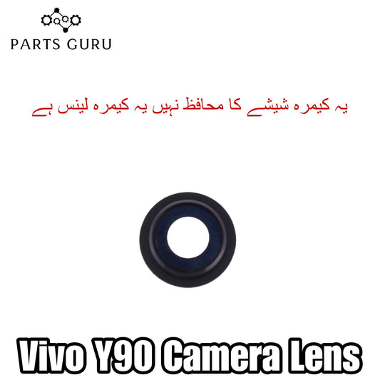 Vivo Y90 Camera Glass || Vivo y90 camera lens || Vivo Y90 camera glass || Parts Guru
